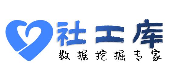 独家查另一半